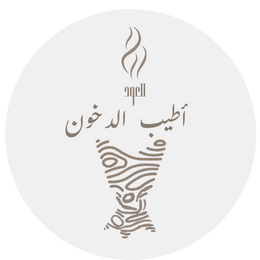 أطيب الدخون للعود