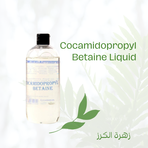 تعبئه 80 مل Cocamidopropyl Betaine Liquid