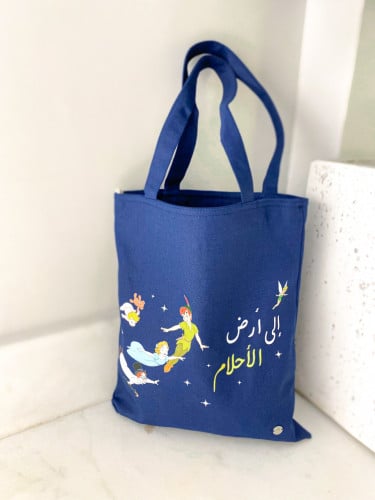 حقيبة قماش بيتربان