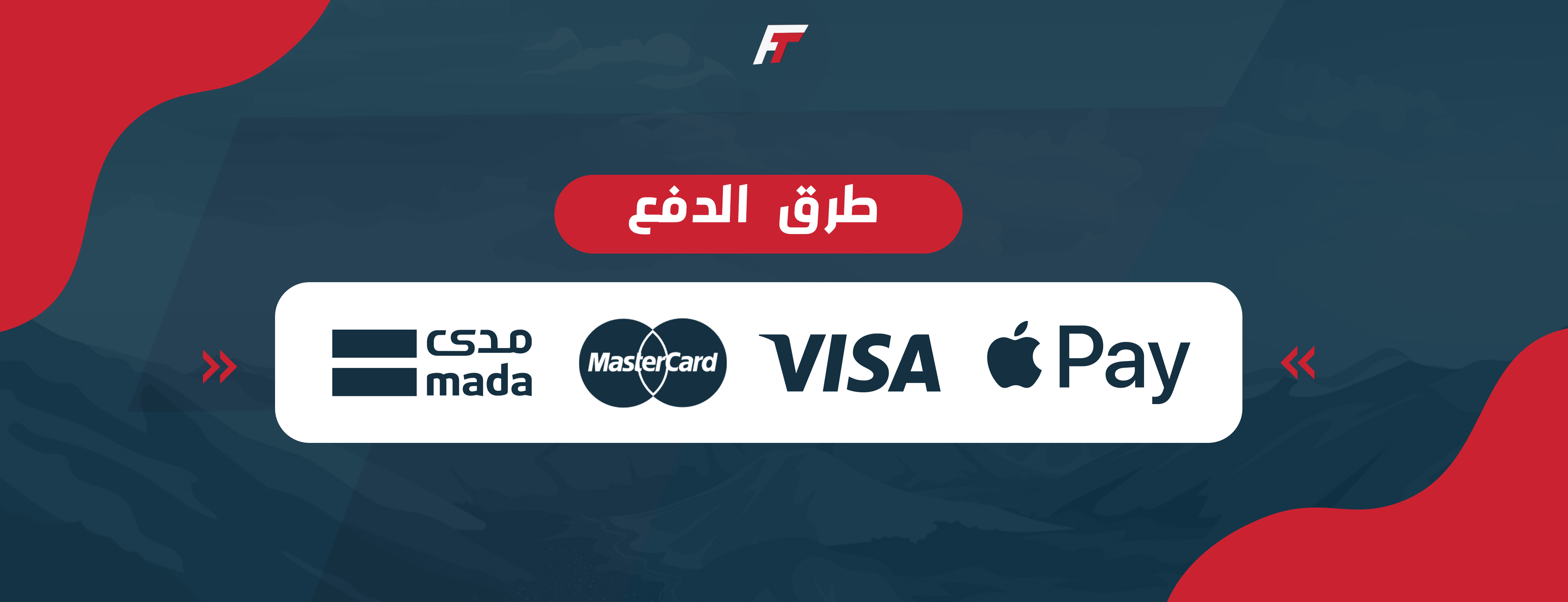 متجر  FT image-slider-1