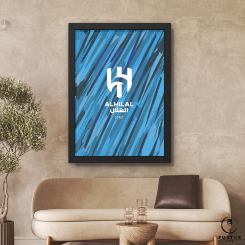لوحة شعار الهلال