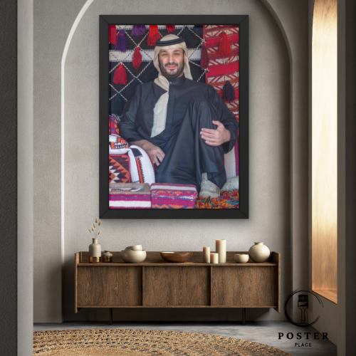 لوحة محمد بن سلمان