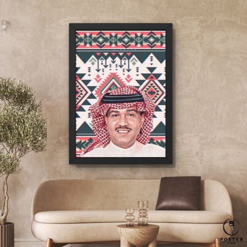 لوحة فنية محمد عبده بخلفية من السدو
