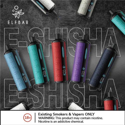 16 الف شيشة الفبار