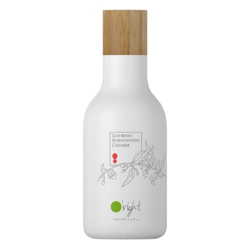 غسول قوجي بيري Goji Berry Cleanser