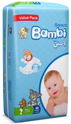 بيبي جوي مقاس 5 عبوة اقتصادية 27 حفاضة Baby Joy Value Pack Junior 4x27 غداف