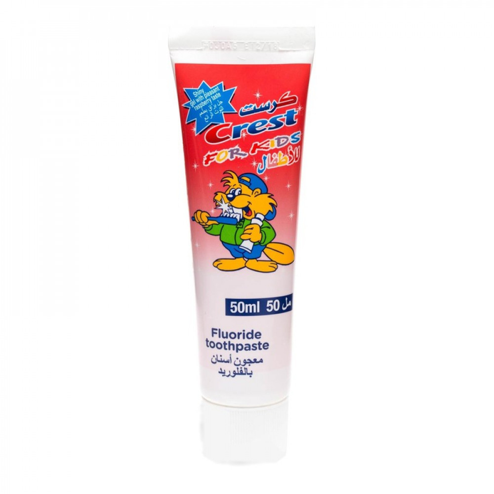 كرست معجون اسنان للأطفال 50 مل Crest T P For Kids 50 Ml 41030 غداف