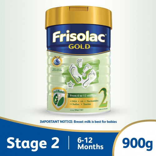 بيدياشور عسل 1 900 جم Pediasure Honey 1 900gm غداف