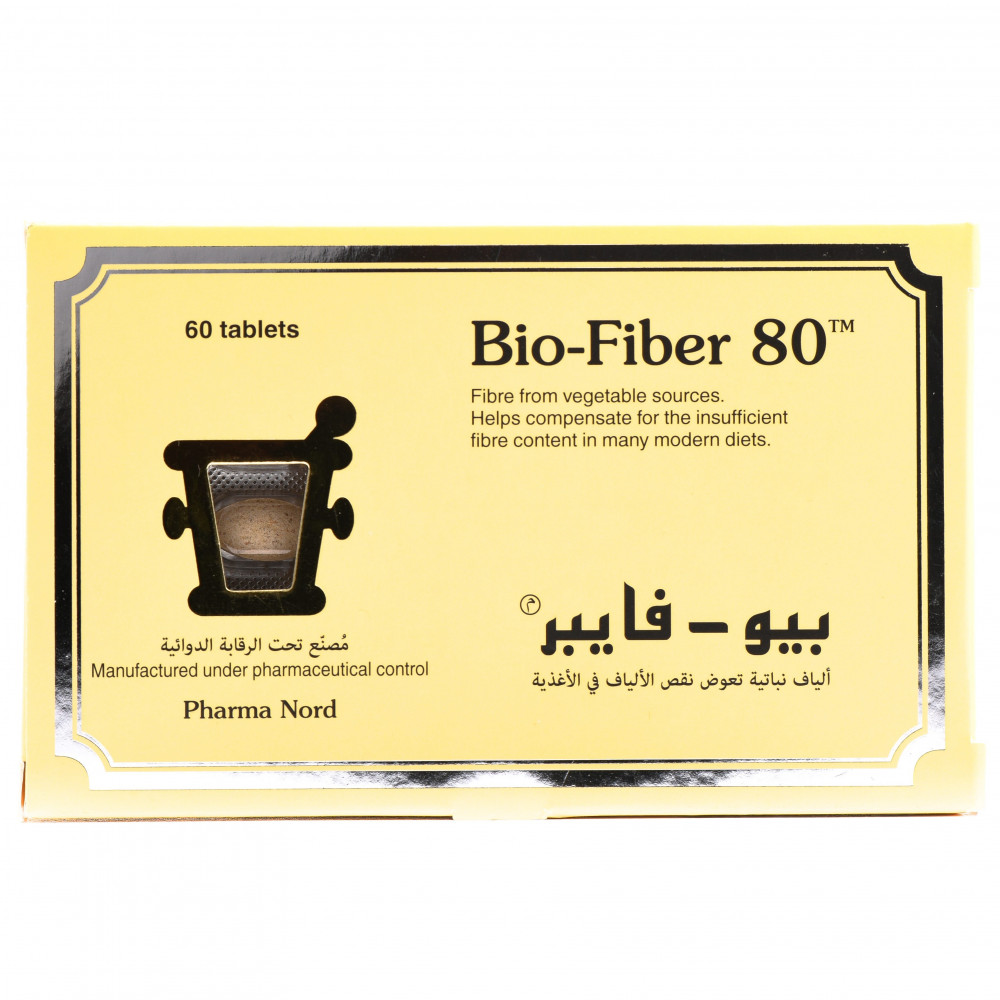 بيوفايبر 80 اقراص Bio Fiber Tab 60s غداف