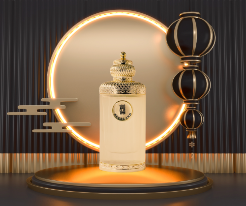 عطر بيرلاند