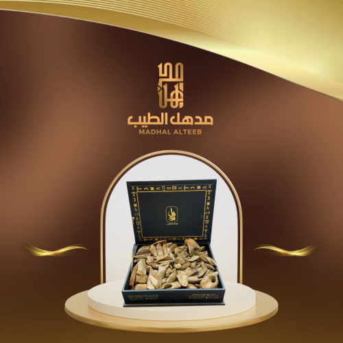 مروكي دبل 2