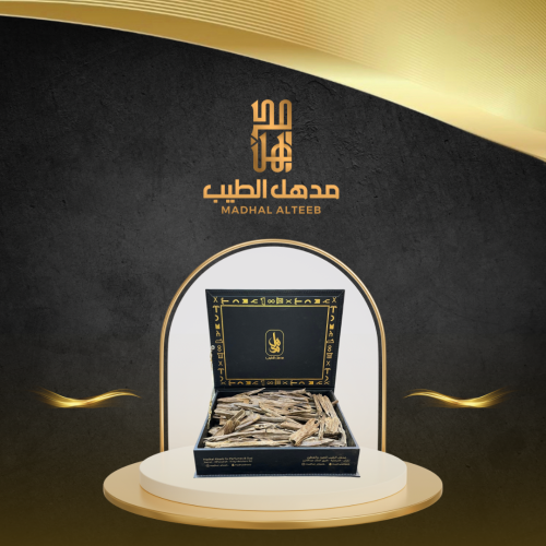 عود اسام دبل سوبر