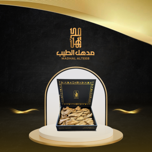 عود مروكي اصقون دبل سوبر