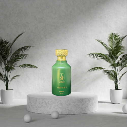 عطر تشرين