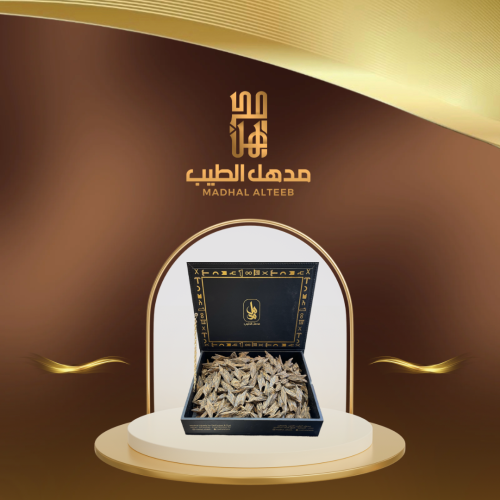 كمبودي تايجر