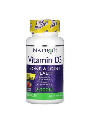 فيتامين د - فراولة - نيترول - 90 حبة - Vitamin D3...