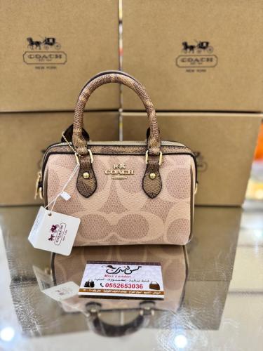 شنطة ميني بيج 7023