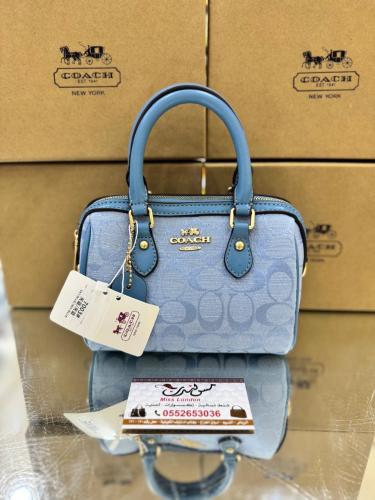 شنطة ميني سماوي 7022