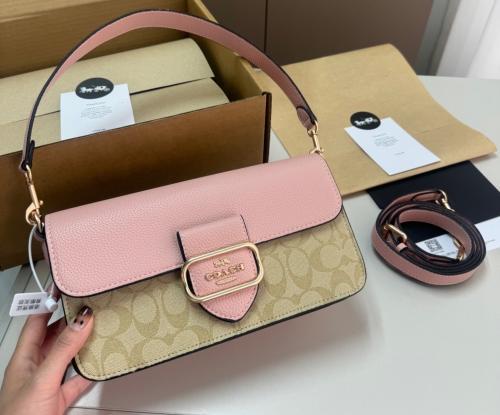 شنطة وسط بيج /بينك 7091