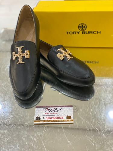 شوز اسود 8063