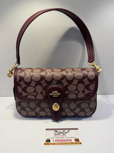 شنطة وسط بيج/عنابي 16881