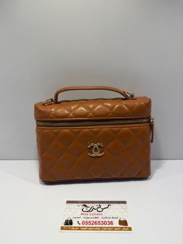 شنطة صغيرة جملي 16873
