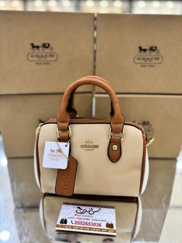 شنطة ميني بيج/بني /ابيض 7024