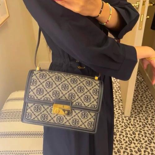 شنطة وسط كحلي 16721