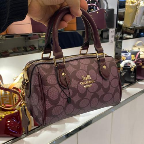 شنطة صغيرة عنابي 17078