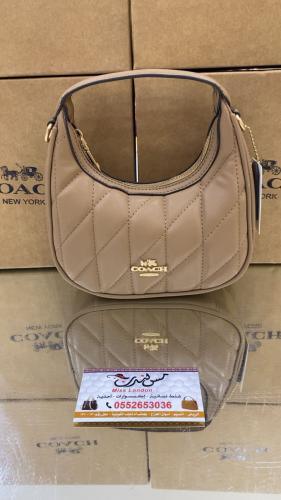 شنطة  صغيرة بيج 8026