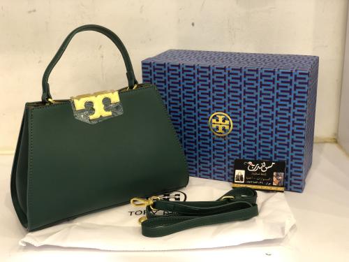 شنطة وسط اخضر 1011