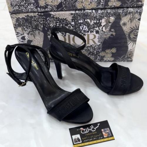 كعب اسود 16798