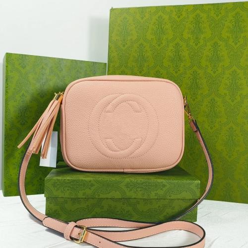 شنطة وسط موديل 82