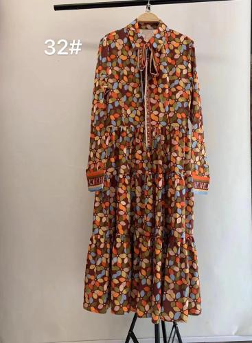 فستان موديل 751