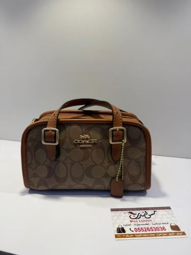 شنطة صغيرة بني /بيج 16862