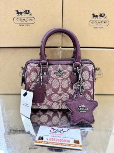 شنطة ميني عنابي7021