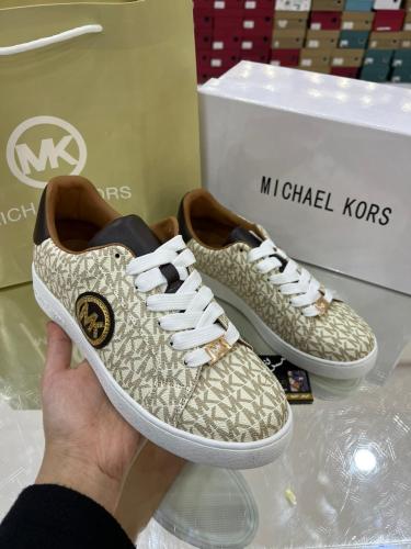 شوز ابيض /بيج موديل 686