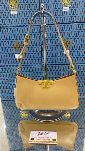 شنطة صغيرة بيج 8039