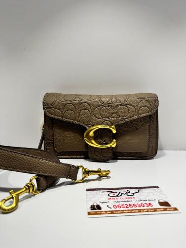 شنطة صغيرة كاكي 7053