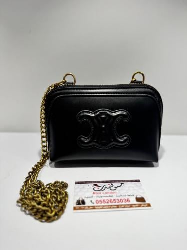 شنطة ميني اسود 7050