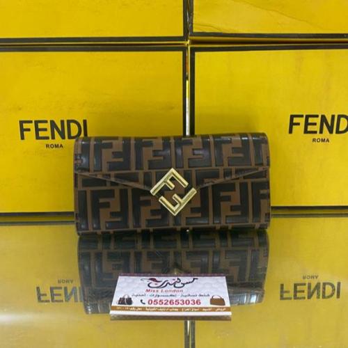 شنطة ميني بني غامق 7030