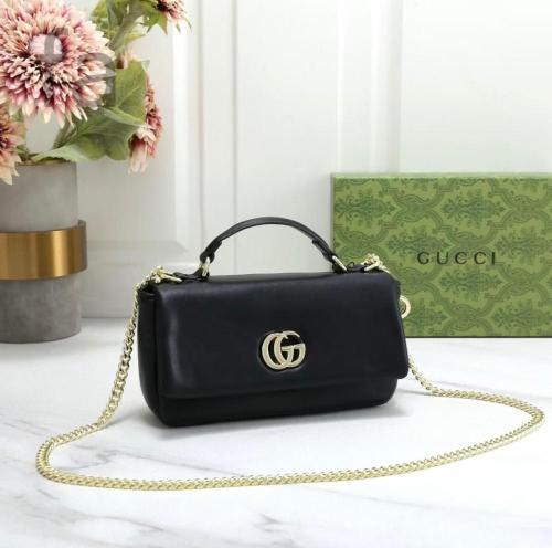 شنطة وسط اسود 17087