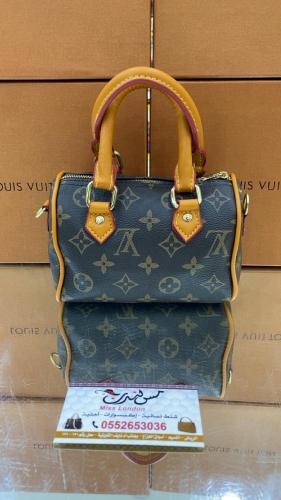 شنطة ميني بني 8011