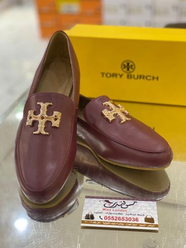 شوز عنابي 8061