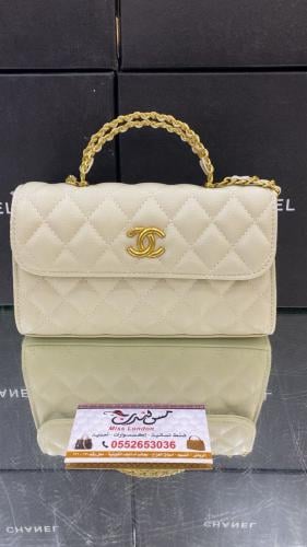 شنطة ميني اوفايت 8003