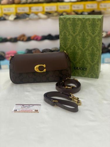 شنطة صغيرة كوفي 17039