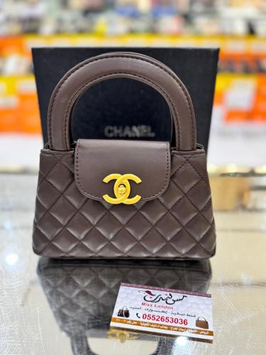 شنطة ميني بني 7042