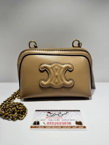 شنطة ميني كاكي 7051