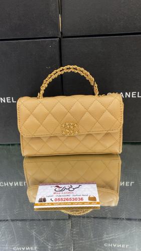 شنطة ميني بيج 8001