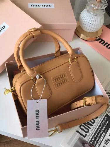 شنطة صغيرة بيج 7071